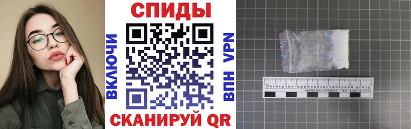 АМФ Premium продажа наркотиков Губаха