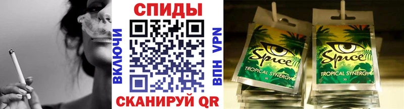 где продают   Губаха  Бутират оксибутират 