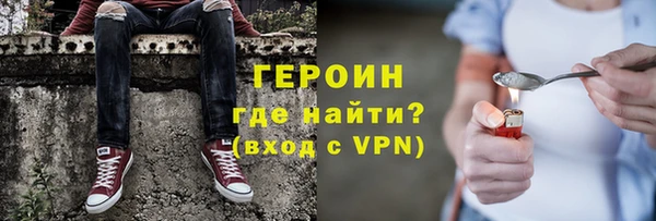 бошки Балабаново