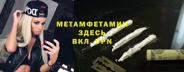 прущая мука Баксан