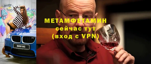 бошки Балабаново