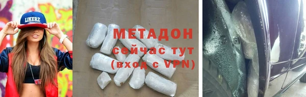 прущая мука Баксан