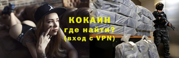 бошки Балабаново