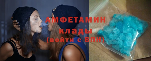 бошки Балабаново