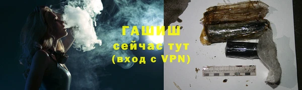 бошки Балабаново