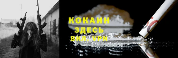 бошки Балабаново