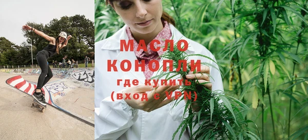 бошки Балабаново