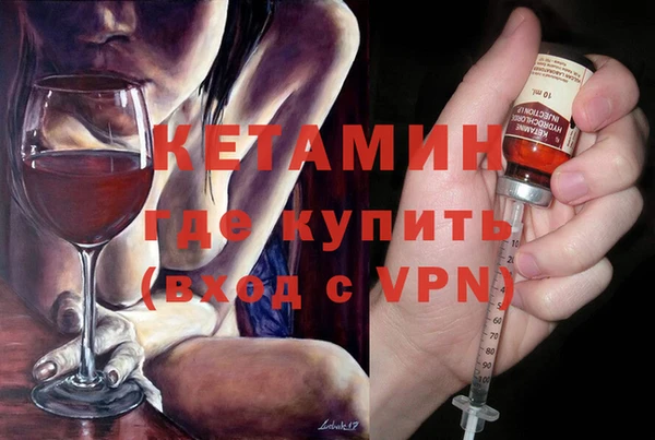 бошки Балабаново