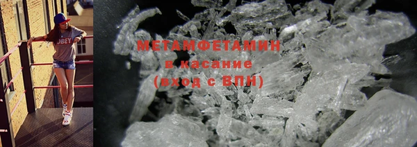 прущая мука Баксан