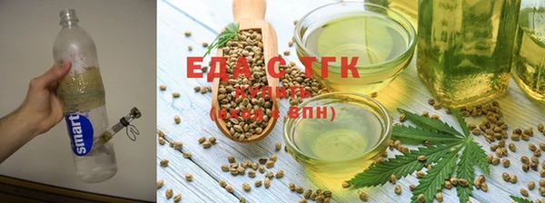 бошки Балабаново