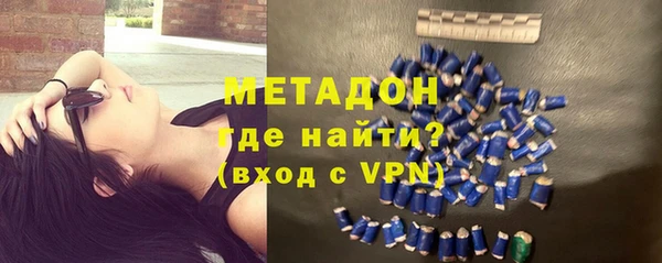 прущая мука Баксан