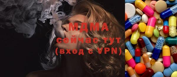 бошки Балабаново