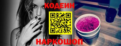 гашишное масло Малоярославец