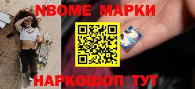 а пвп мука Малгобек