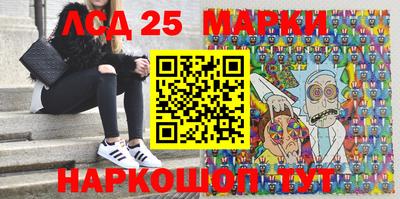 гашишное масло Малоярославец