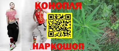 героин Мариинск