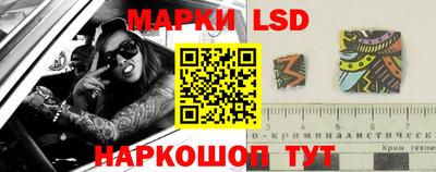 героин Мариинск