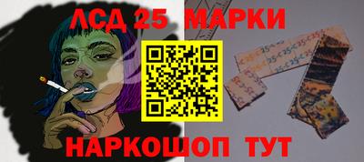 гашишное масло Малоярославец