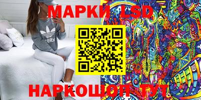 героин Мариинск