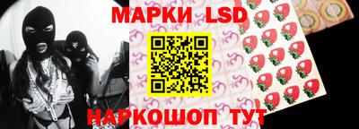 гашишное масло Малоярославец