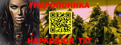 героин Мариинск
