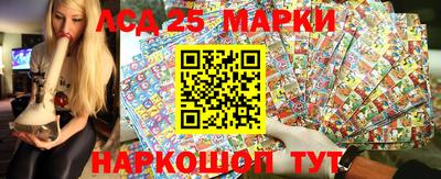 а пвп мука Малгобек