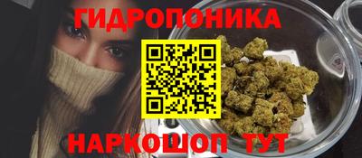 а пвп мука Малгобек