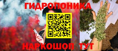 а пвп мука Малгобек