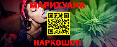 а пвп мука Малгобек