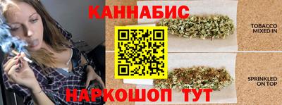 героин Мариинск