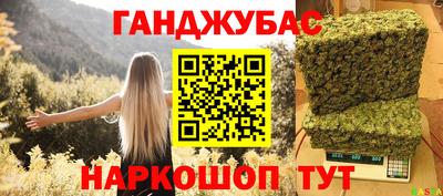 а пвп мука Малгобек