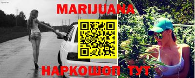 а пвп мука Малгобек