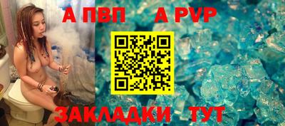 гашишное масло Малоярославец