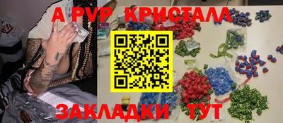 героин Мариинск