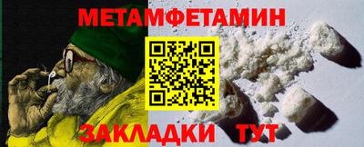 героин Мариинск