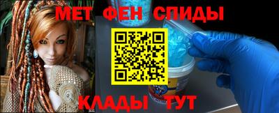 гашишное масло Малоярославец