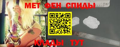 а пвп мука Малгобек