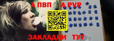 героин Мариинск