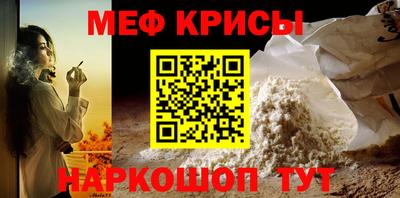 героин Мариинск