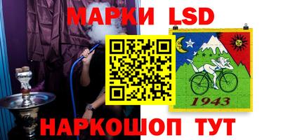 героин Мариинск