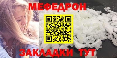 героин Мариинск