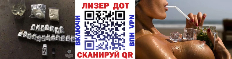 blacksprut зеркало  Губаха  ЛСД экстази ecstasy 