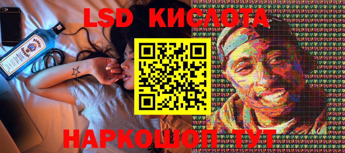 Марки N-bome 1500мкг  Марки N-bome  Губаха  Вход с VPN 