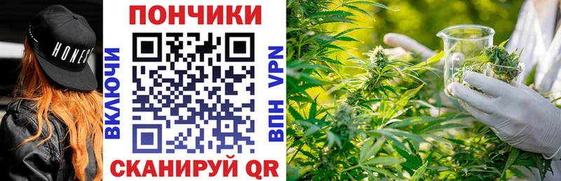наркота Губаха shop какой сайт Бошки Шишки индика omg вход